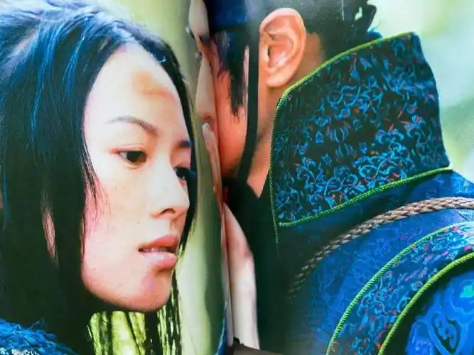 金城武 /章子怡/ 刘德华/摄影集:十面埋伏_写真_营业_人像