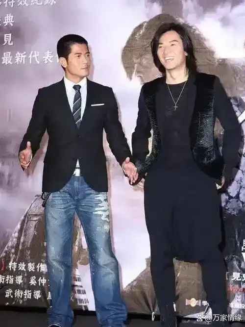 郭富城郑伊健同台身高差抢镜