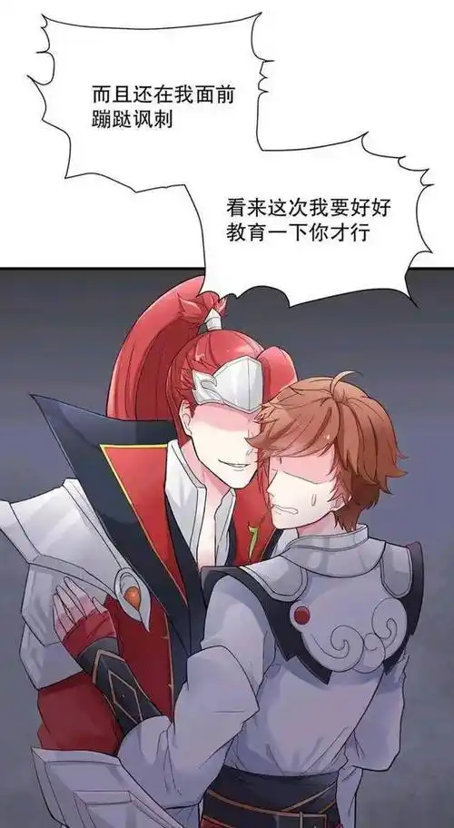 王者荣耀漫画:韩信对李白壁咚,场面已经控制不住了!_英雄_福利_微信