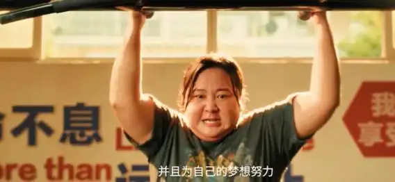 贾玲点评杨紫,不提人品相关,短短一句话,却戳到观众心窝上了!