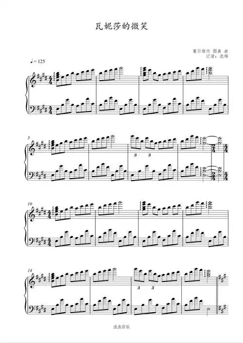 瓦妮莎的微笑钢琴谱-流殇-虫虫钢琴