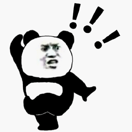 熊猫头震惊表情包_熊猫_震惊表情