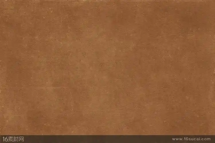 关键词:棕色背景材质背景纹理背景简约背景底纹背景纯色背景质感背景