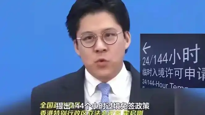 西方媒体再也抹黑不了中国!霍启刚这个四两拨千斤,太赞了