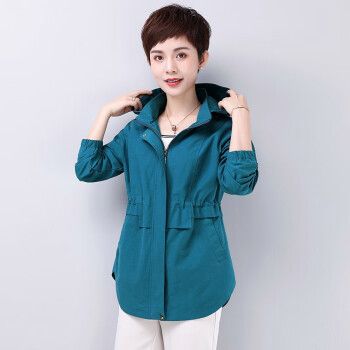 卡漫尔馨外套女新款春秋装大码女装休闲收腰上衣中年妈妈装时尚显瘦