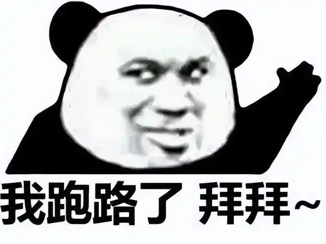 当然了,这个补偿方案大家懂得都懂,别说到期了,半个月商家不跑路就