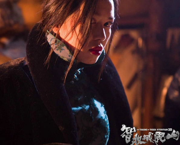 片名:《智取威虎山》 角色:青莲 演员:余男 简介:小栓子的母亲,座山雕