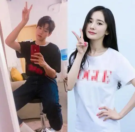 杨幂和魏大勋恋爱同款衣服和拍照姿势男方曾公开表白