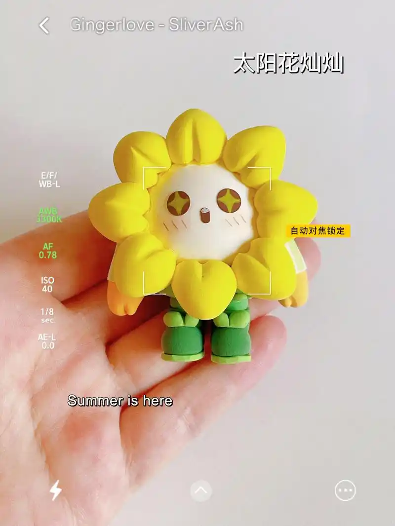 材料:超轻黏土 步骤:按图操作  #笔记激励计划##超轻黏土手工##蛋仔