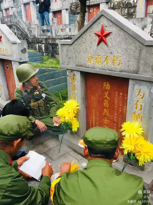 2019·3·16河口水头烈士陵园祭奠活动