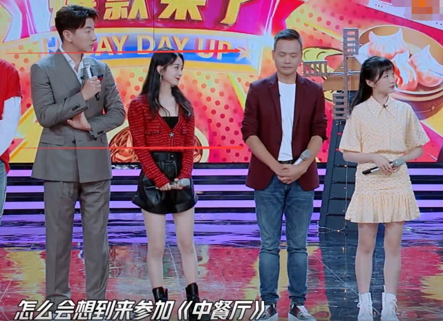 赵丽颖身高165,张亮身高188,镜头扫到两人双腿后:是谁在说谎?