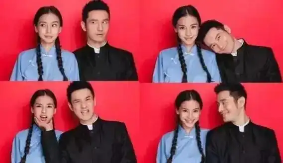 黄教主和女神angelababy