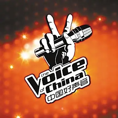 talpa单方面宣布收回"中国好声音"版权_文化_中国小康网