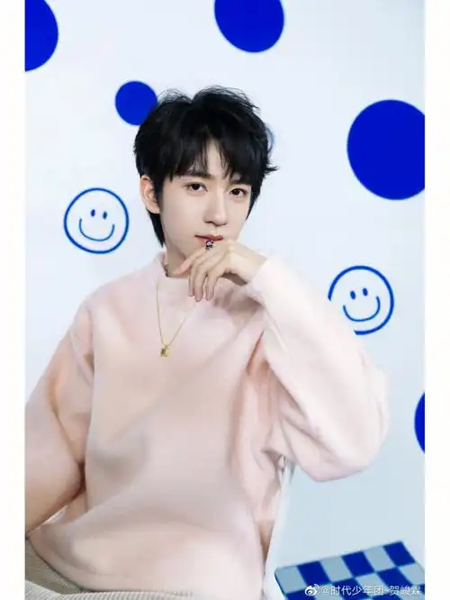 贺峻霖18岁生日快乐