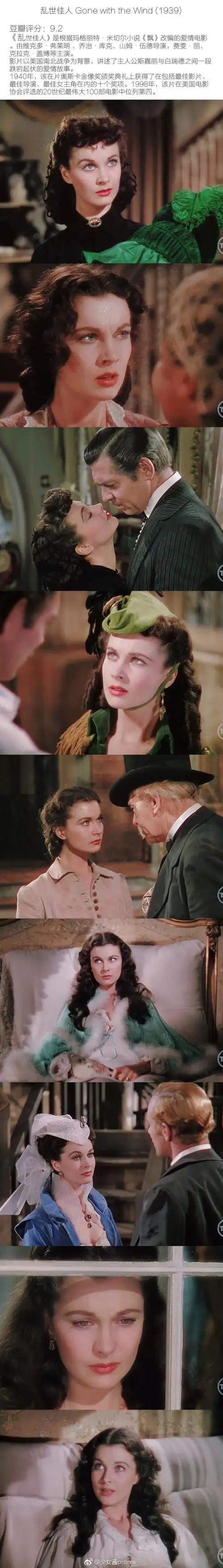 给大家整理了九部经典又浪漫的国外老电影,建议你们没事都可以去看看