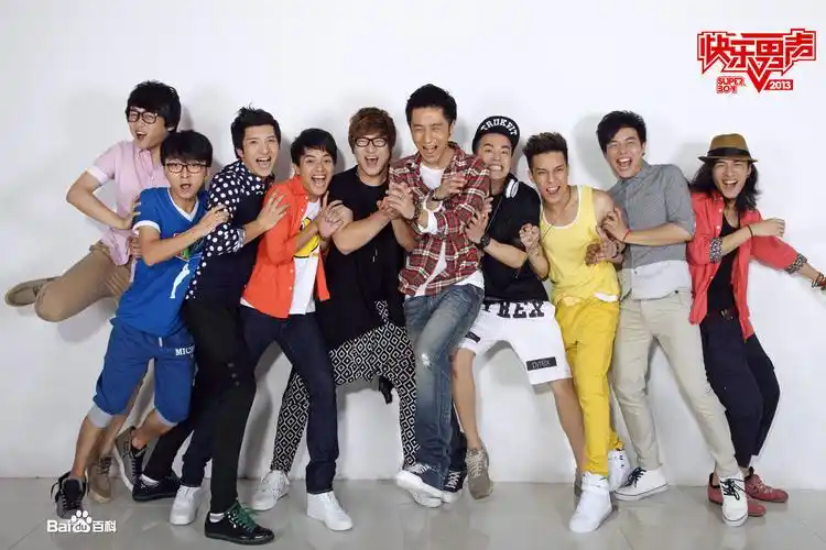 2013年快乐男声