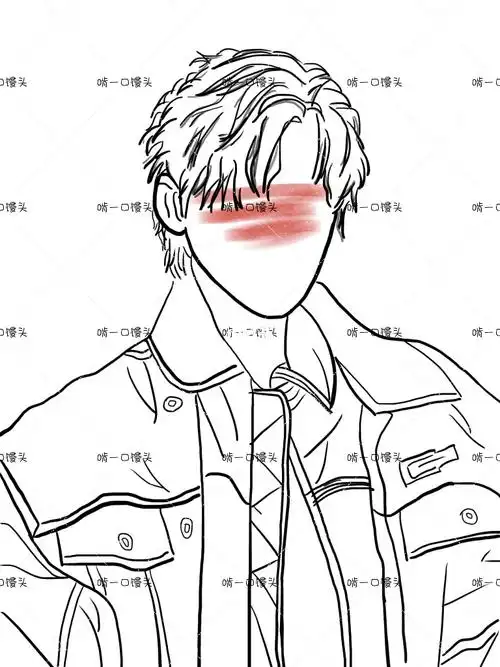 宋亚轩无偿线稿自印无偿商限3人