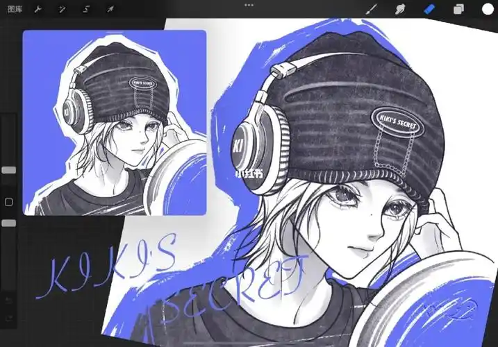 procreate#procreate绘画  ##许佳琪#q版#头像#绘画