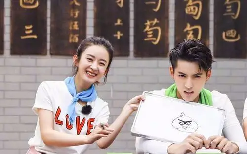 【吴亦凡x赵丽颖】【饭粒】爱情闯进门