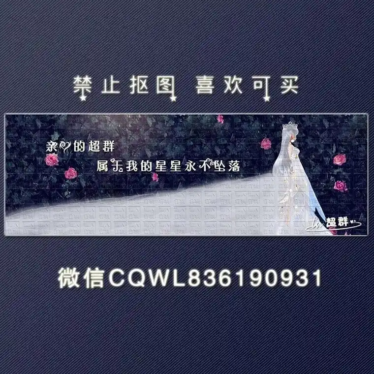 送你一张壁纸 #高清壁纸 #飞车三宫图 #qq飞车手游 # - 抖音