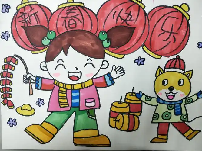 写美篇儿童画《新年快乐》:二(5)班  于知乐 指导老师:殷红霞