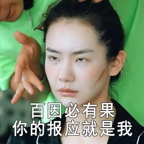 要被戚薇翻白眼的表情笑死,真的一模一样啊!#戚薇lucky一模一样