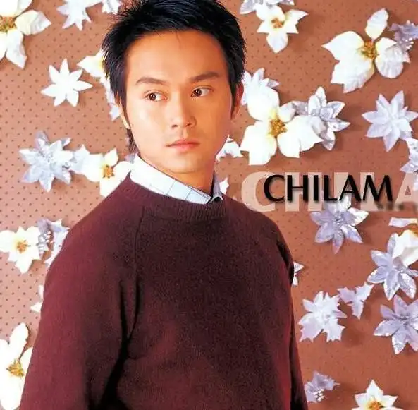 于香港,中国香港男 a target="_blank" href="/item/歌手/20270239"