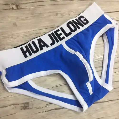 华杰龙a0828男士三角裤 露臀裤宽腰性感后空三角u凸设计