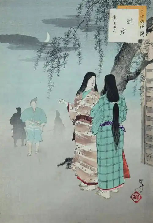 19世纪日本浮世绘专辑