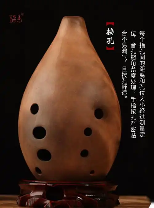 者入门埙乐器便携简单易学的乐器勋初学古埙陶埙成人初学民族乐器熏