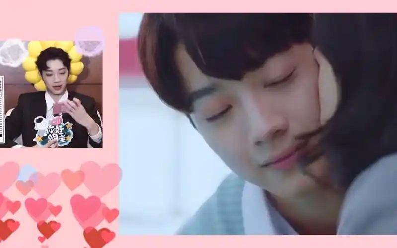 【梁又年&夏淼淼】赖冠霖 小赖"初吻"新鲜出炉