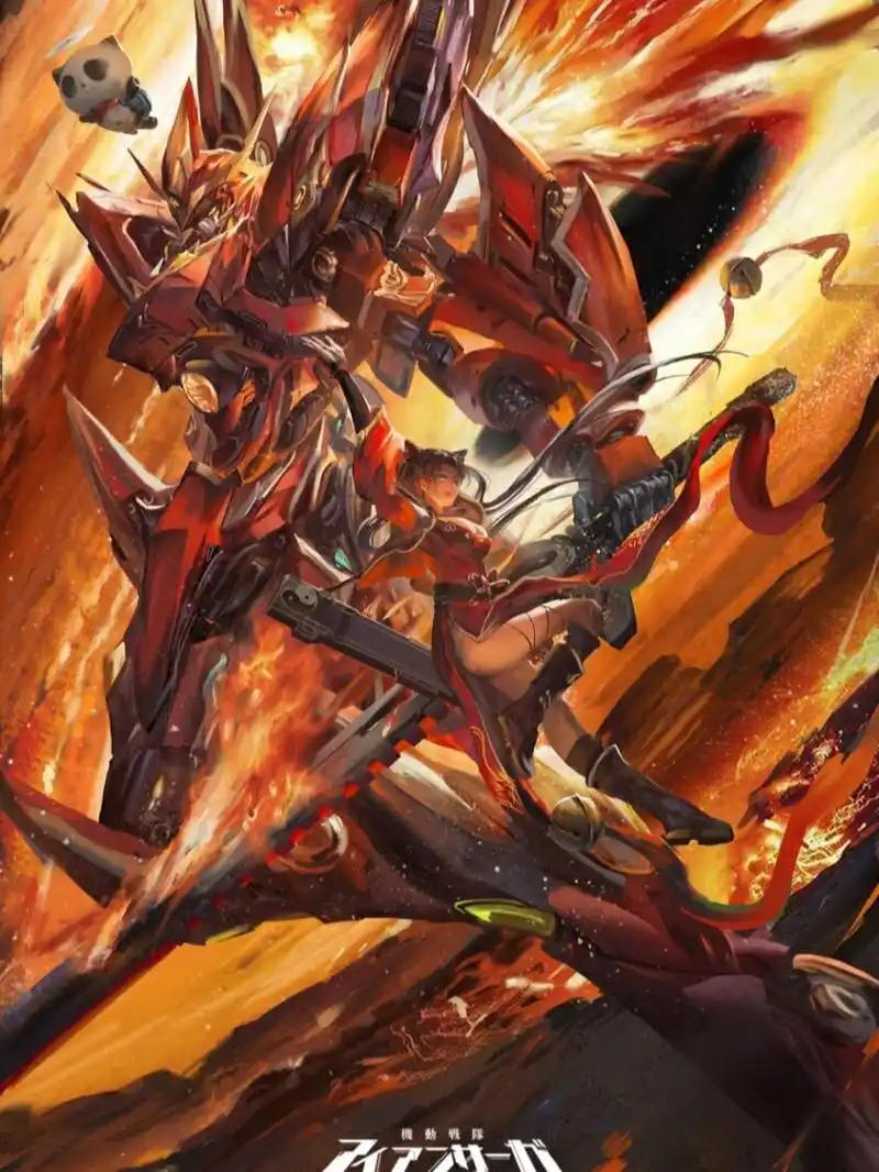 炫酷机甲壁纸 炫酷机甲壁纸