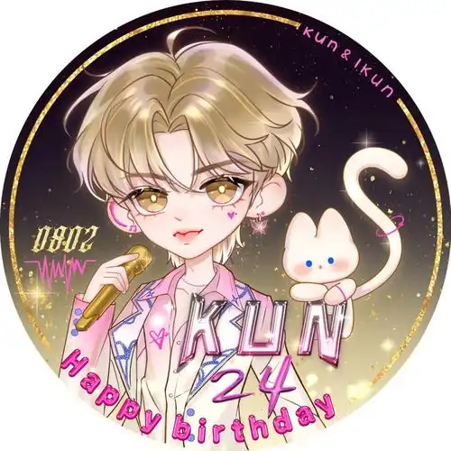 蔡徐坤生日头像