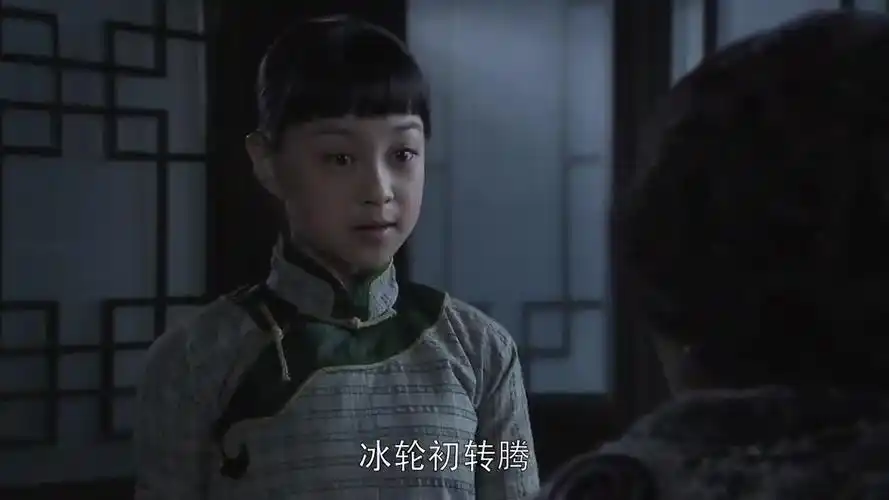 北方有佳人:寄萍练功摔倒了,起来接着练,好辛苦!