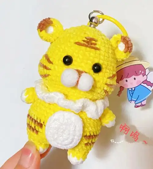 钩针手工毛线小老虎图解