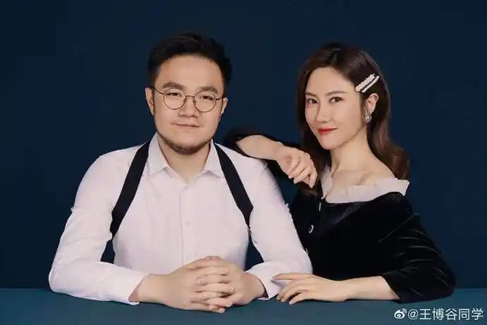 宋丹丹儿媳妇高龄怀二胎 巴图贴心陪妻子做产检