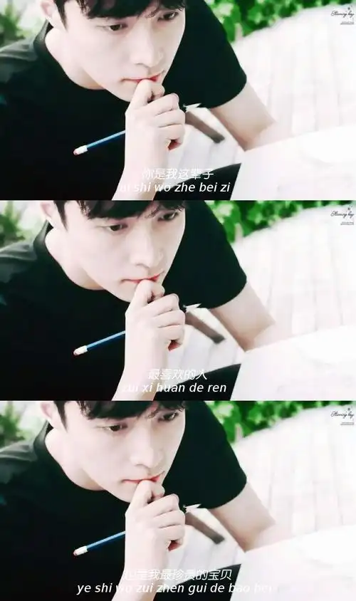 张艺兴 - 堆糖,美图壁纸兴趣社区