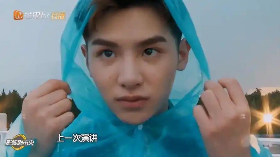 黄明昊遇见天坛