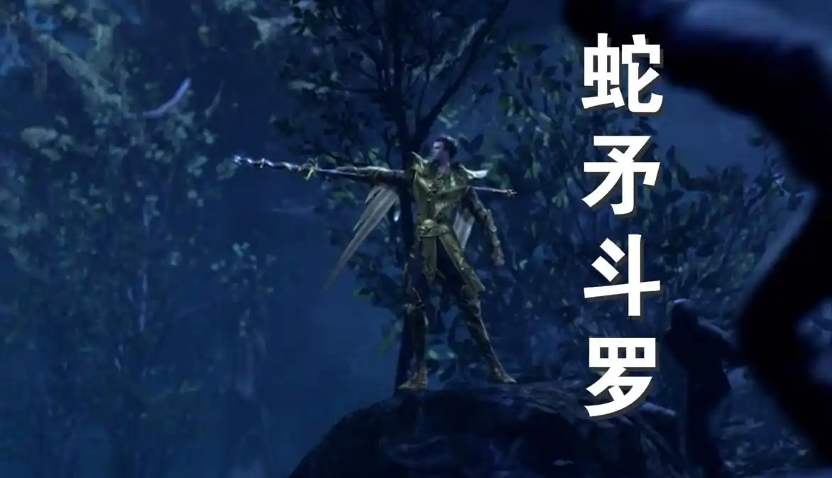 斗罗129集:"猎魂行动"分三步,蛇矛刺豚斗罗现身,霸王龙家族团灭