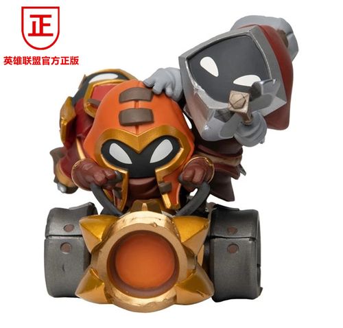 官方正版lol英雄联盟炮车小兵手办q版公仔模型摆件超级兵周边现货