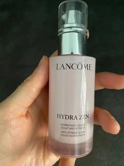 兰蔻乳液不喜欢打算给妈妈