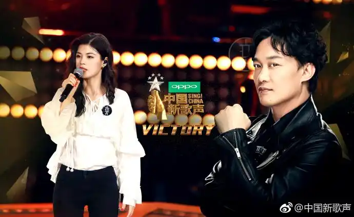 中国新歌声第二季导师组内冠军名单曝光中国新歌声2总冠军预测