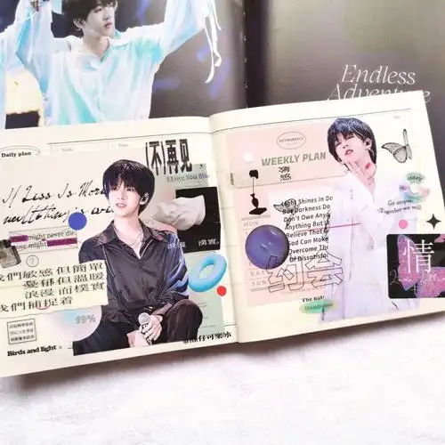 追星手帐贺峻霖方形本