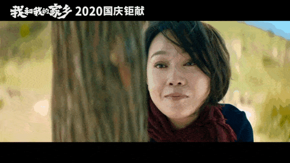 影视闫妮迷糊女子也有全力以赴的精致