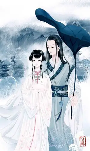 【古风情侣】作者:子苏