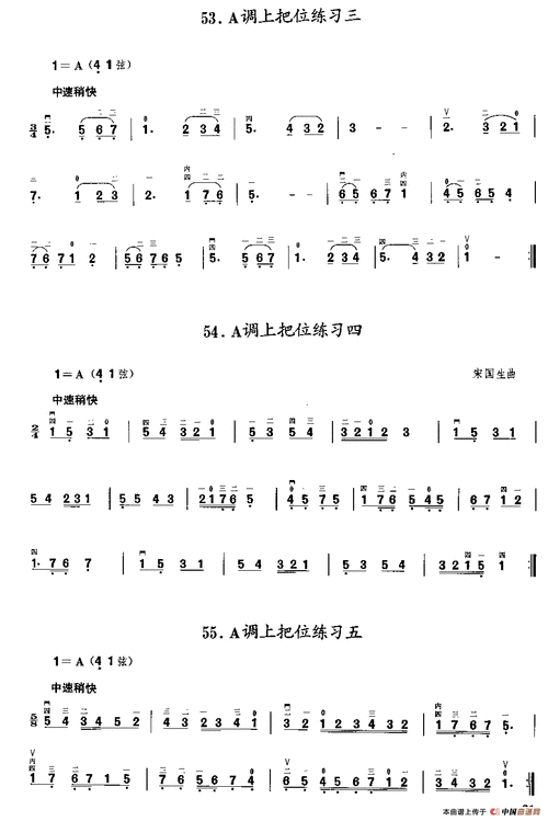 发声练习曲谱_合唱发声练习曲谱