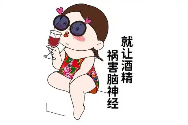 搞笑又高端的朋友圈配图,搞笑又高端的朋友圈配图文案? | 一恒网销学