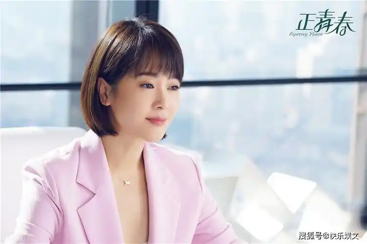 原创左小青遭淘汰乘风破浪的姐姐2二公结束程莉莎怒斥队友