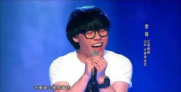 《中国好声音》12年后,11位冠军差距拉开,真红还是假红一目了然