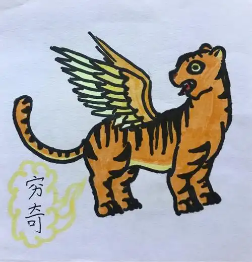 我画《山海经》